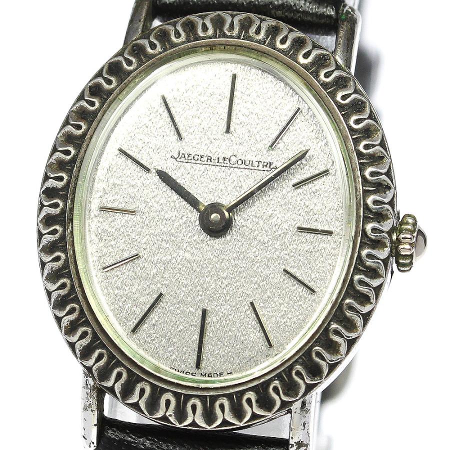 JAEGER-LECOULTRE（ジャガー・ルクルト） JAEGER-LECOULTRE Ref.9034