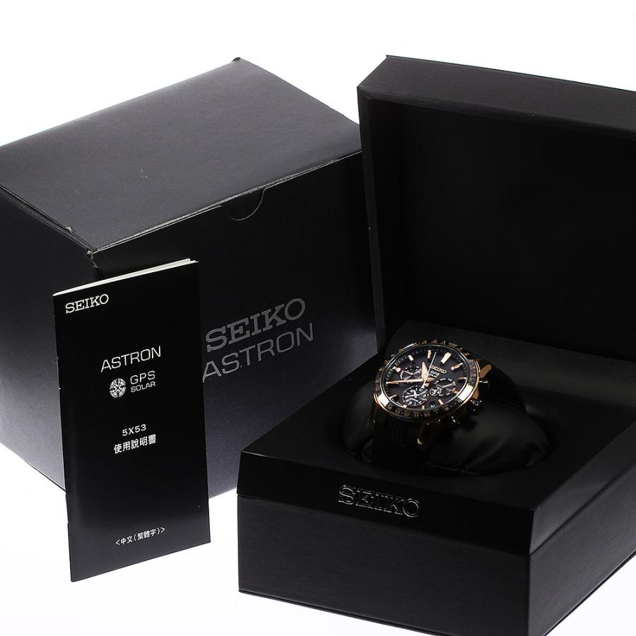 SEIKO（セイコー） SEIKO SBXC006/5X53-0AB0 アストロン GPS ソーラー
