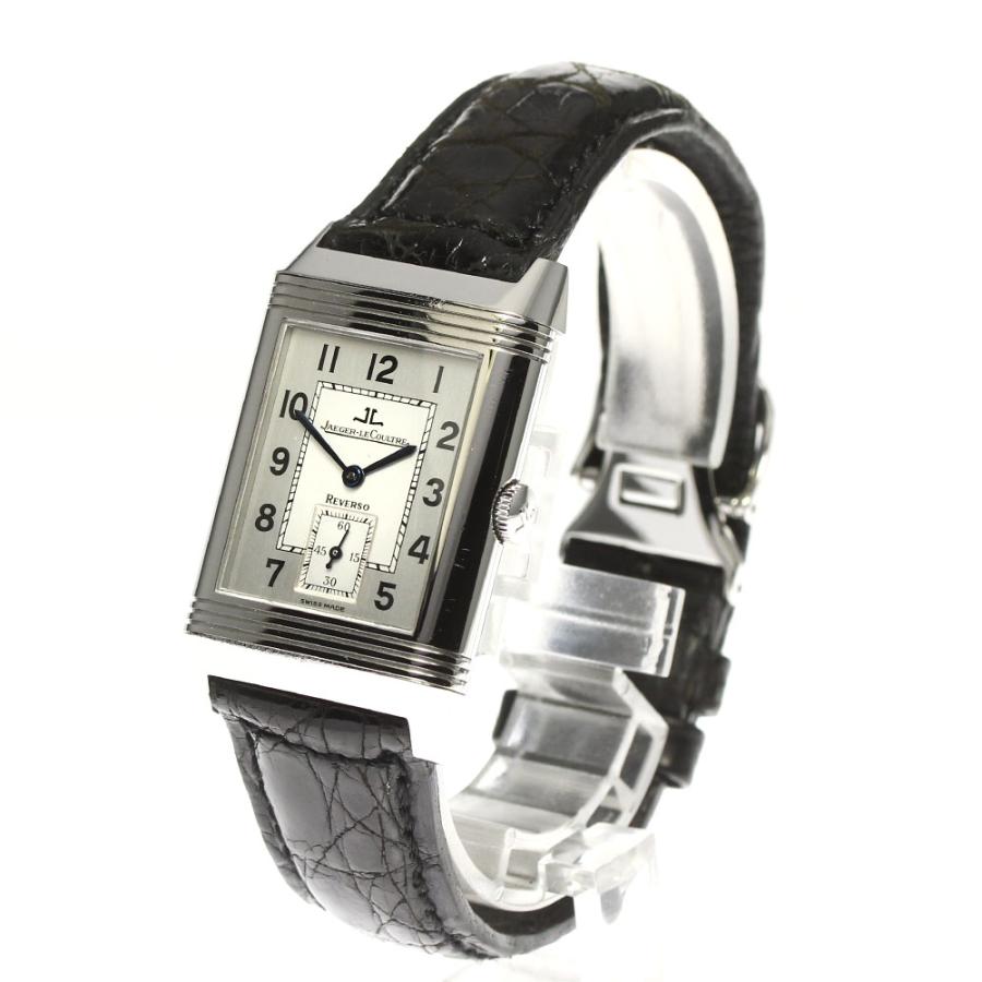 【JAEGER-LECOULTRE】ジャガー・ルクルト ビッグレベルソ スモールセコンド 270.8.62 手巻き メンズ_710581 JAEGER-LECOULTRE（ジャガー・ルクルト） JAEGER-LECOULTRE 270.8.62