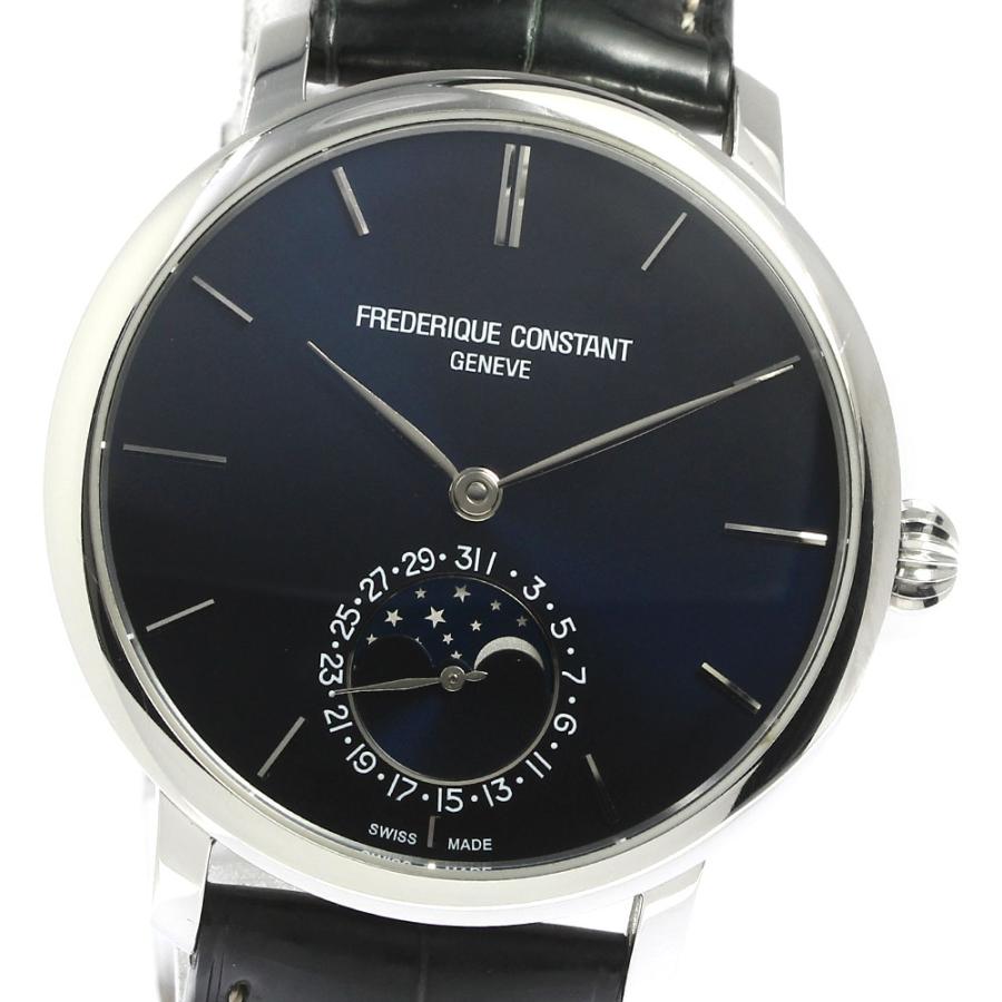 フレデリックコンスタント FC-705X4S4 自動巻き FREDERIQUE CONSTANT（フレデリック・コンスタント） FREDERIQUE