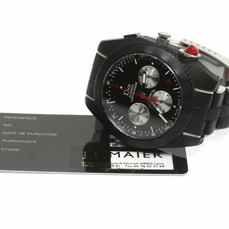 訳あり ディオール Dior CD084840R001 シフルルージュ クロノ ブラック