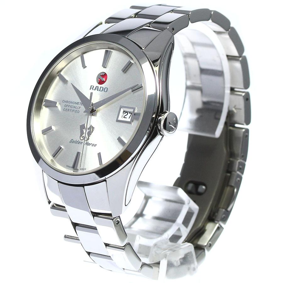 RADO（ラドー） RADO R32978112 ゴールデンホース デイト 自動巻き