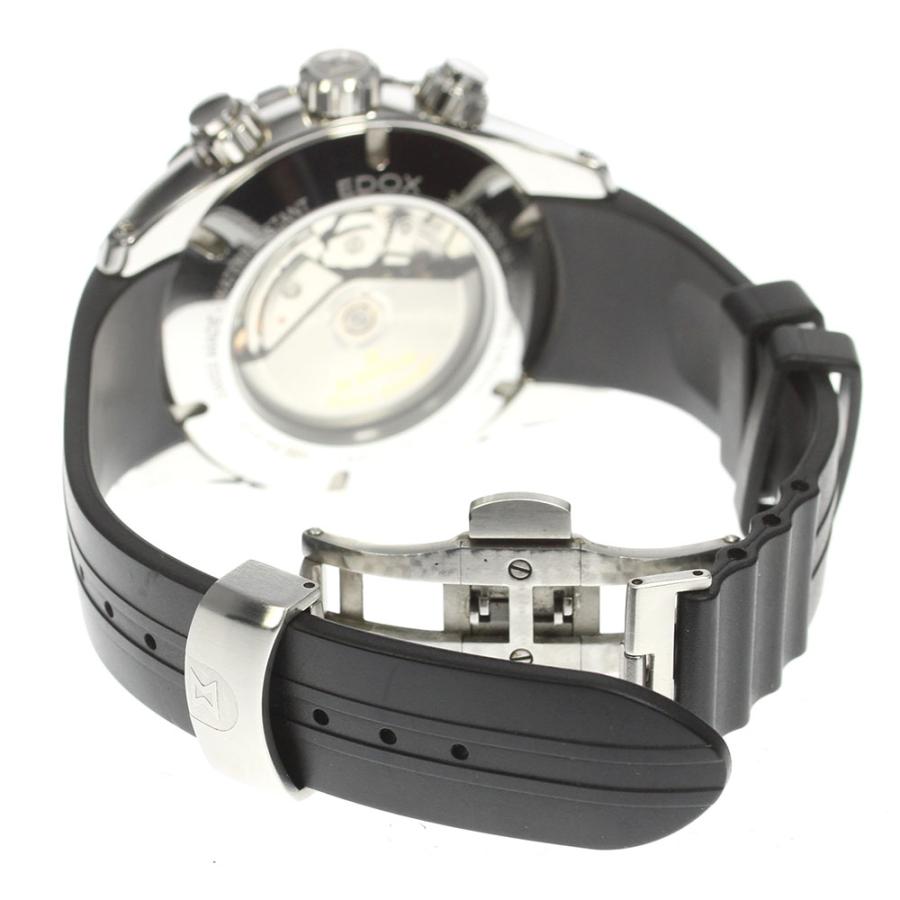 EDOX（エドックス） EDOX 01123-3BUCA-NBUN グランドオーシャン クロノ