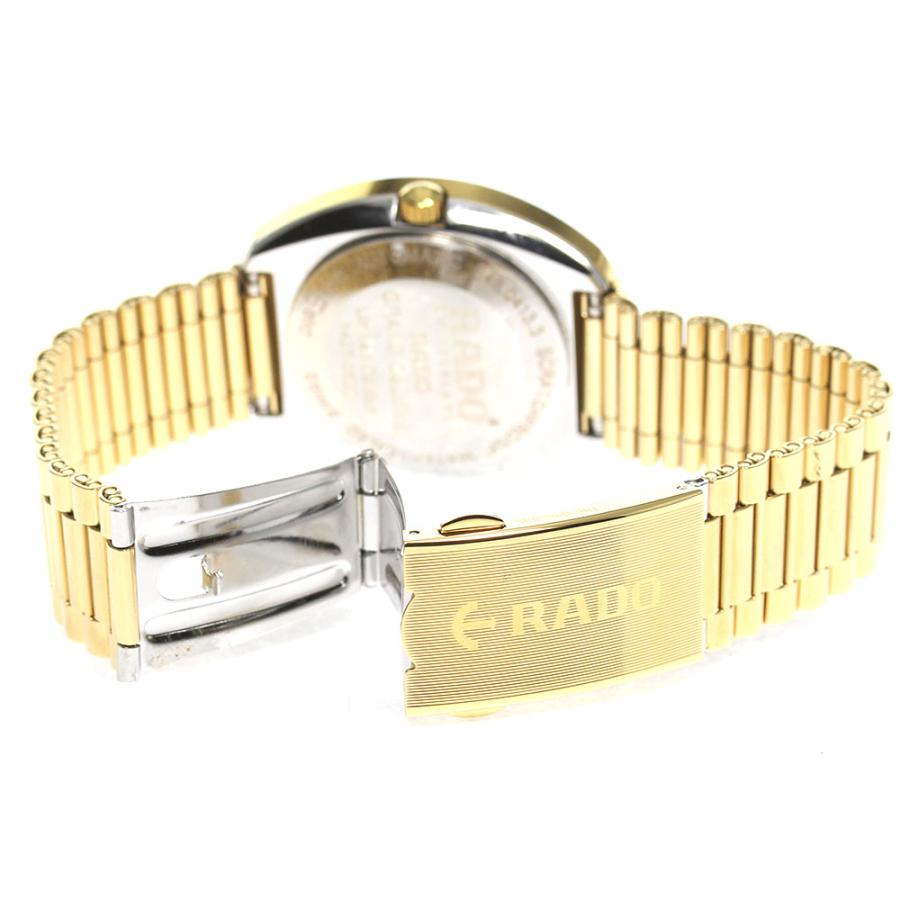 Fond De Boîte Rado 648.0413.3 - Snap-On Case Back - Occasion Pour Homme