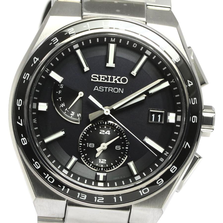 セイコー SEIKO SBXY039/8B63-0BB0 アストロン ネクスター ワールドタイム ソーラー電波 メンズ 箱・保証書付き_905983 SEIKO（セイコー） SEIKO SBXY039/8B63-0BB0 アストロン ネクスター