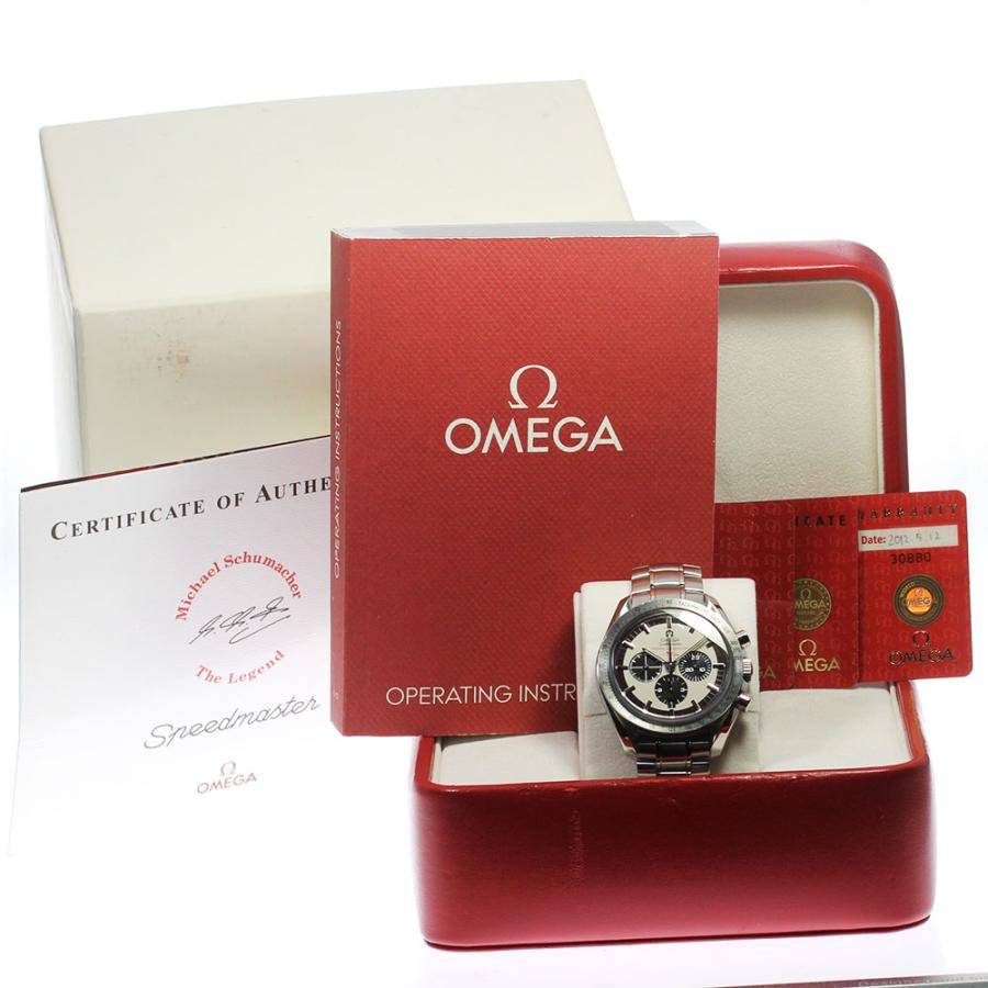 OMEGA オメガ 3853.32 スピードマスター シューマッハ レジェンド 世界 