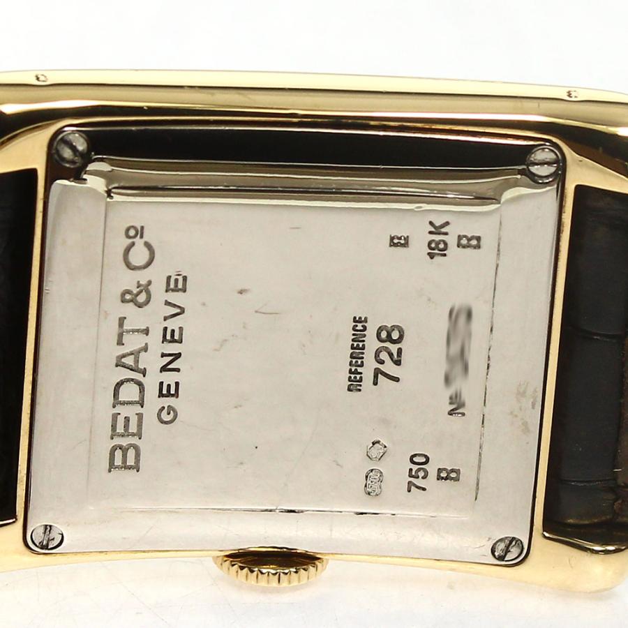 ベダ&カンパニー（BEDAT & CO） BEDAT&Co 728 No.7 K18YG/WG 8P