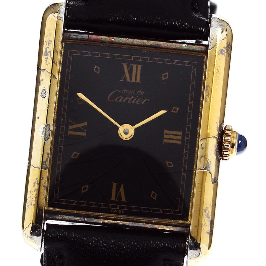 Cartier 訳あり カルティエ CARTIER 2415 マストタンク ヴェルメイユ  