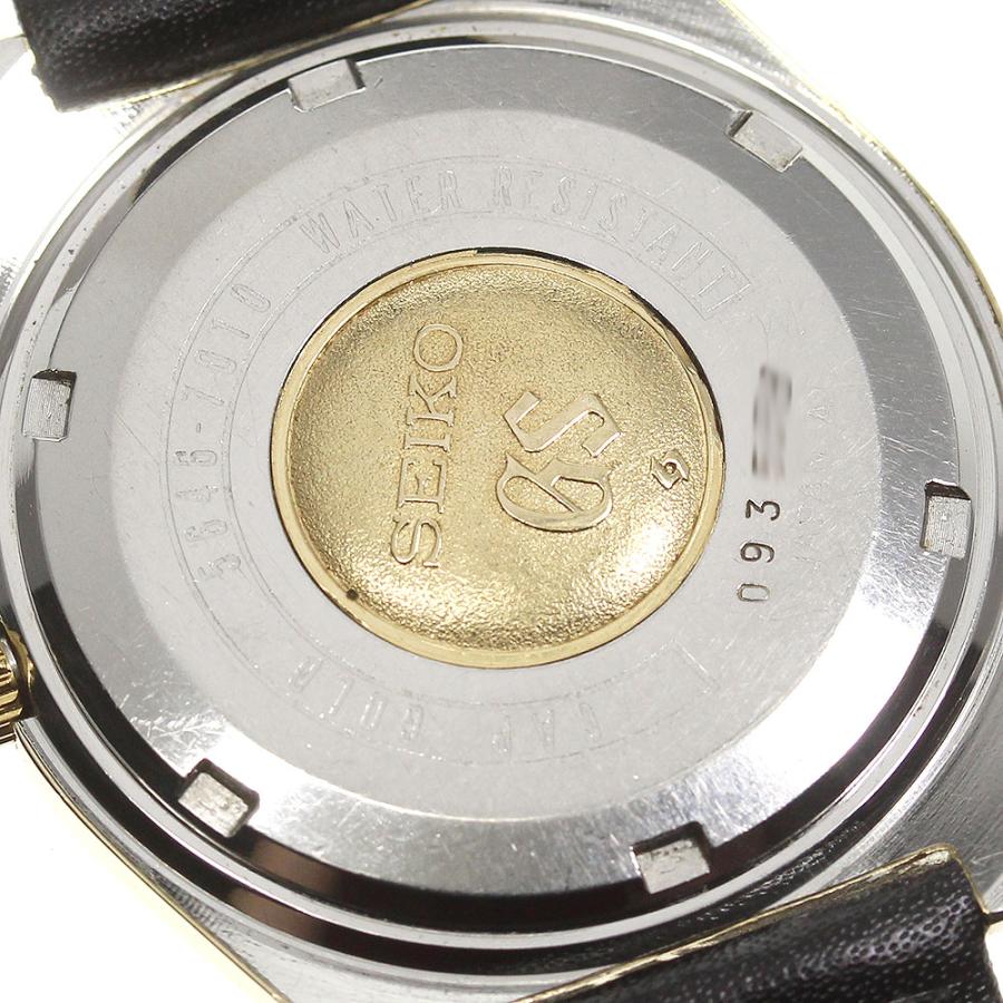 SEIKO（セイコー） SEIKO 5646-7010 グランドセイコー ハイビート