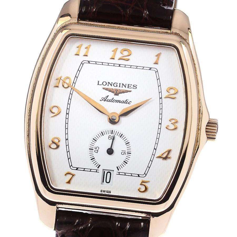 LONGINES ロンジン L4.682.6 グランドクラシック K18YG スモール  