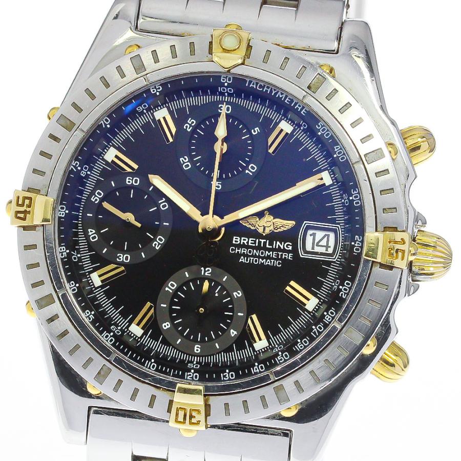 ☆美品☆希少文字盤☆コンビブレス☆ブライトリング　クロノマット　B13352 ブライトリング（BREITLING） ジャンク BREITLING B13352 クロノマット