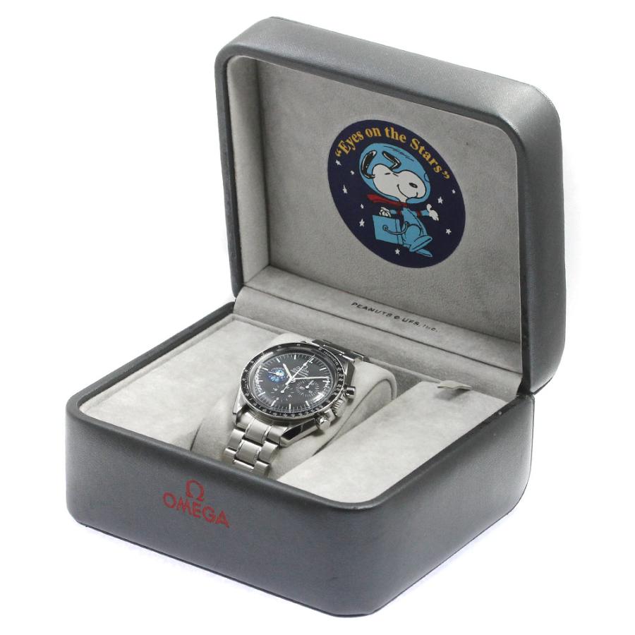 OMEGA（オメガ） OMEGA 3578.51 スピードマスター プロフェッショナル