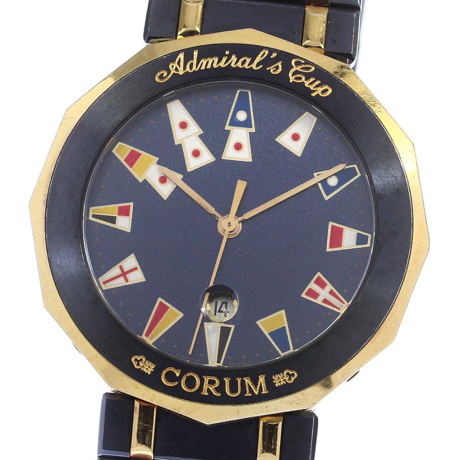CORUM（コルム） CORUM 99.810.31 V-552 アドミラルズカップ デイト