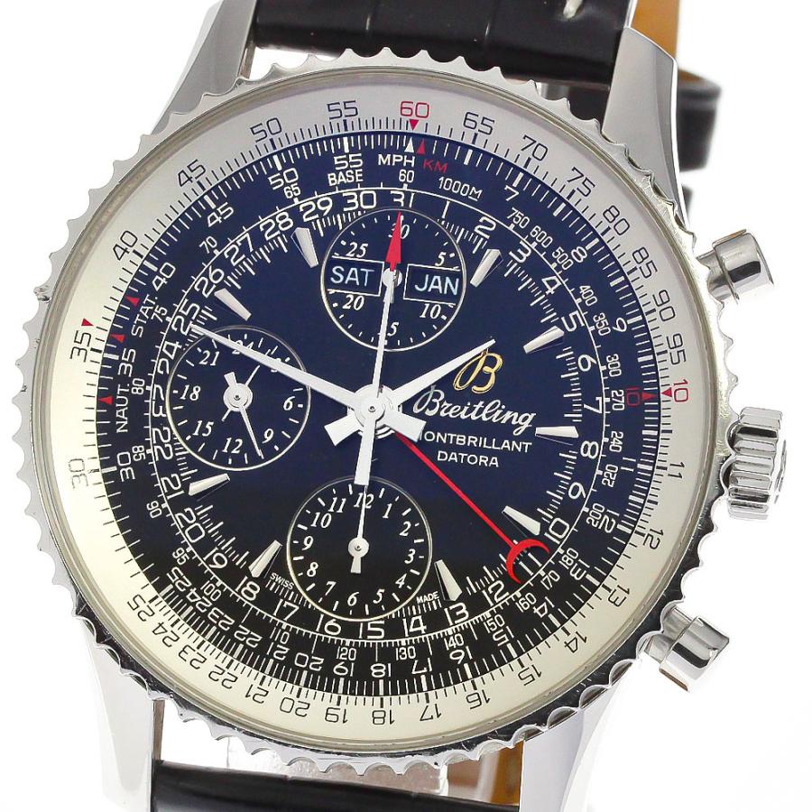 BREITLING A21330 762083 762083 CLOSER Yahoo