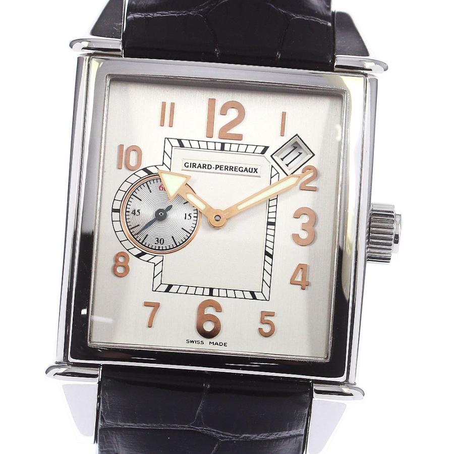 ジラール・ペルゴ GIRARD-PERREGAUX 2583 ヴィンテージ 1945 デイト  
