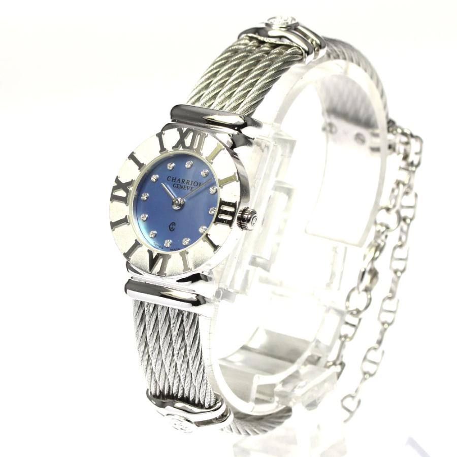 フィリップ・シャリオール PHILIPPE CHARRIOL Ref.6009908 サントロペ  