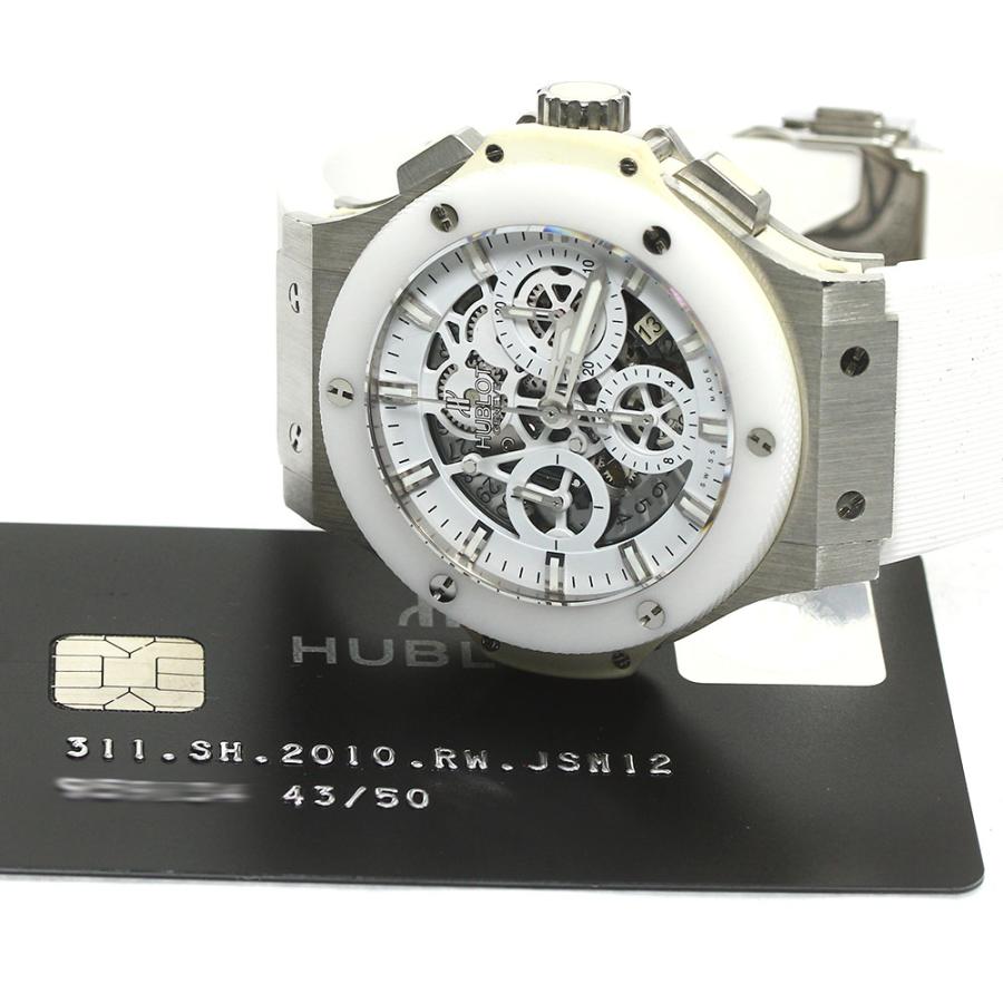 ウブロ HUBLOT 311.SH.2010.RW.JSM12 ビッグバン アエロバン 日本限定50本 自動巻き メンズ 保証書付き_762727【ev10】｜closer0510｜02