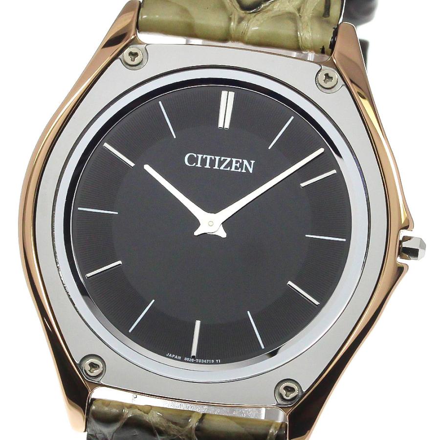 CITIZEN シチズン AR5014-04E/8826-T022804 エコドライブワン 限定800  