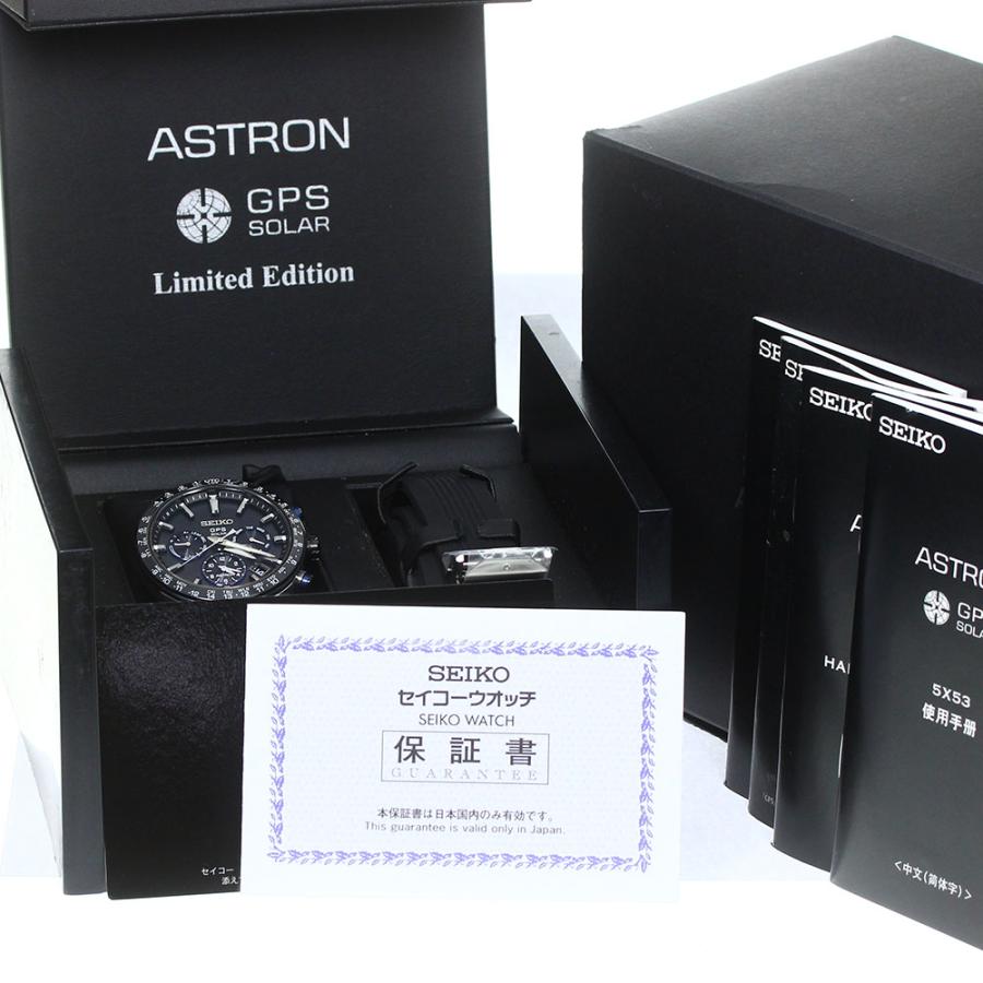 SEIKO（セイコー） SEIKO 5X53-0AN0/SBXC027 アストロン 2019サマー