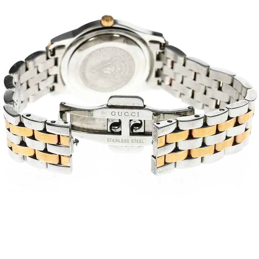 GUCCI グッチ 5500L/YA055539 デイト クォーツ レディース 箱・保証書