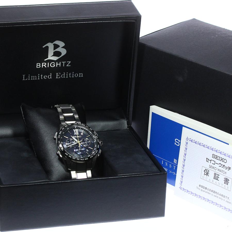 SEIKO セイコー SAGA225/8B92-0AS0 ブライツ フライト SEIKO セイコー SAGA225/8B92-0AS0 ブライツ フライト