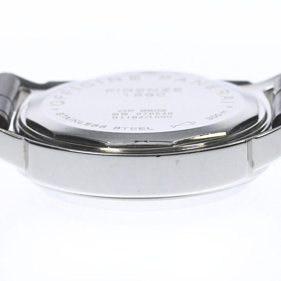 OFFICINE PANERAI（オフィチーネ パネライ） パネライ PANERAI