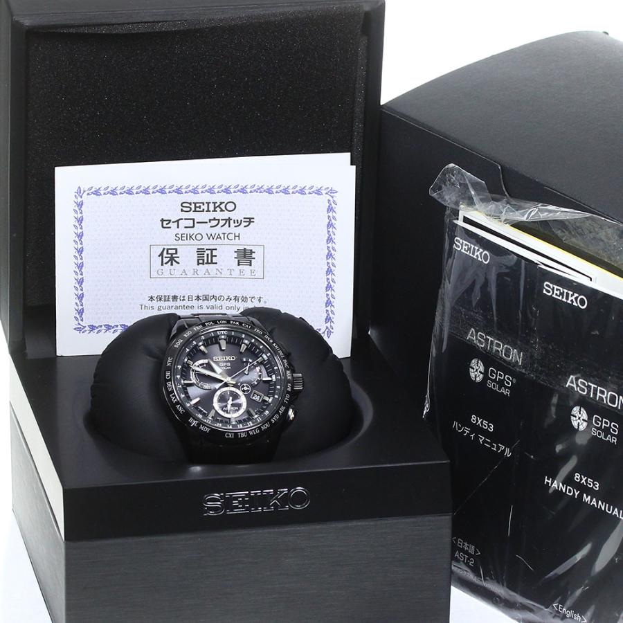 SEIKO（セイコー） SEIKO SBXB049/8X53-0AB0 アストロン GPS ソーラー 