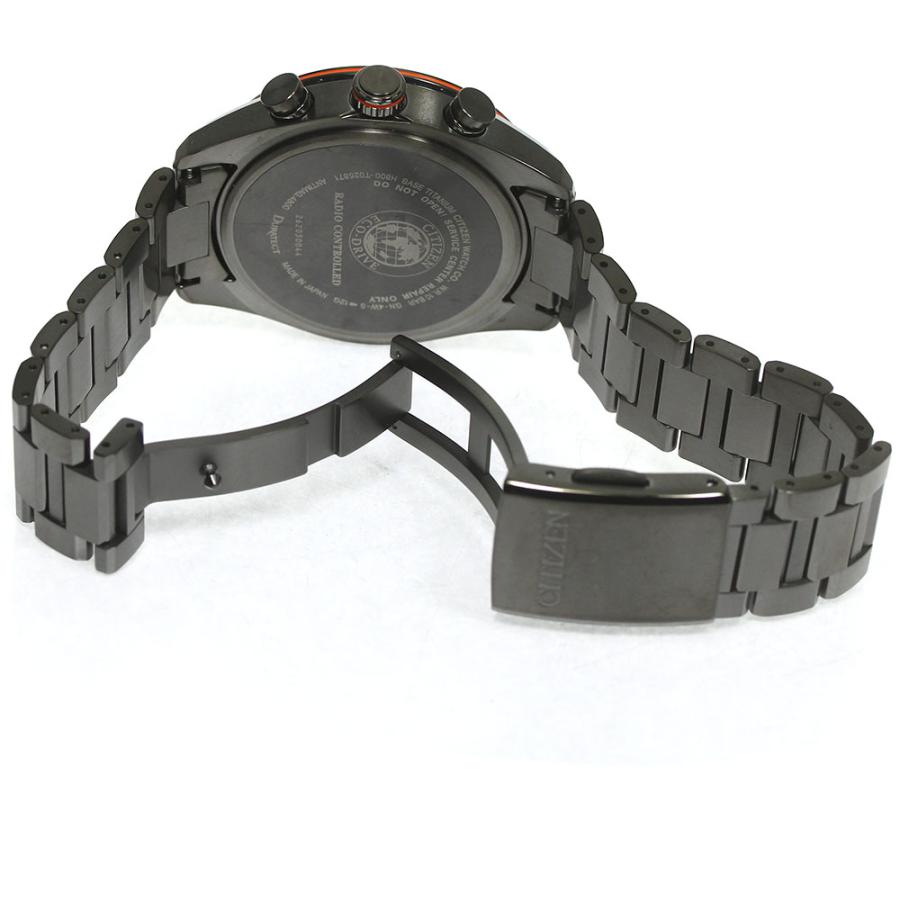 CITIZEN（シチズン） CITIZEN H800-T025871/AT8185-62E アテッサ エコ