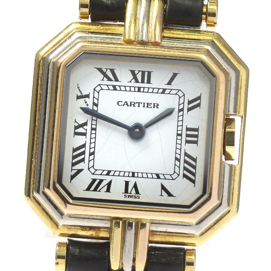 Cartier（カルティエ） CARTIER 66002 サンチュール SM K18YG/WG/PG