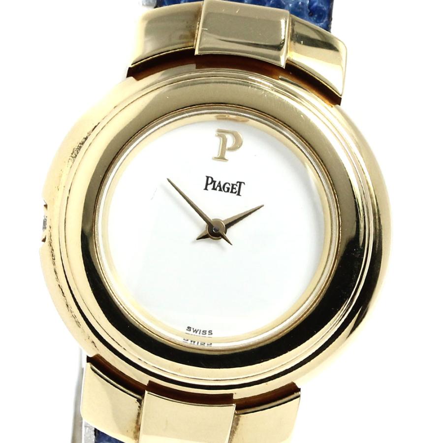 PIAGET（ピアジェ） PIAGET 20103 K18YG クォーツ レディース _764243