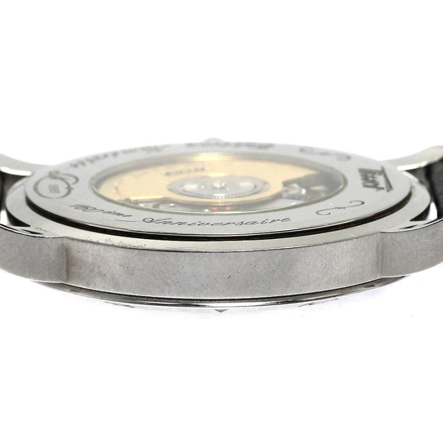 TISSOT（ティソ） TISSOT 1568 ヘリテージ ワールドタイマー 160周年