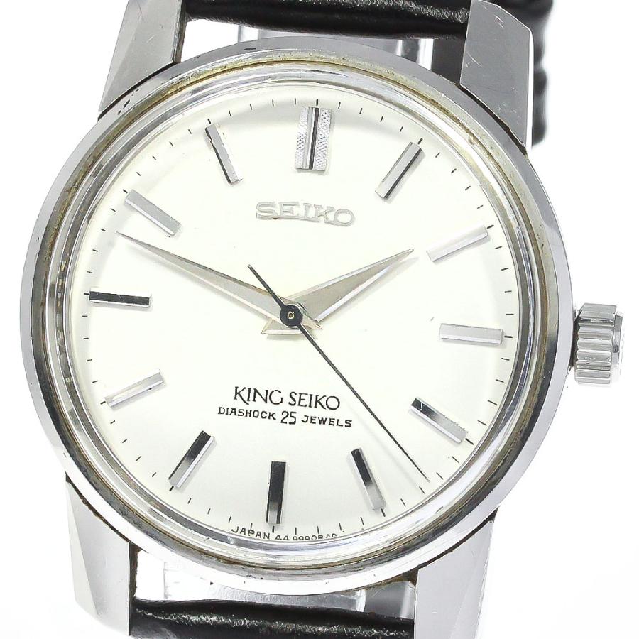 SEIKO（セイコー） SEIKO 44-9990 キングセイコー 手巻き メンズ
