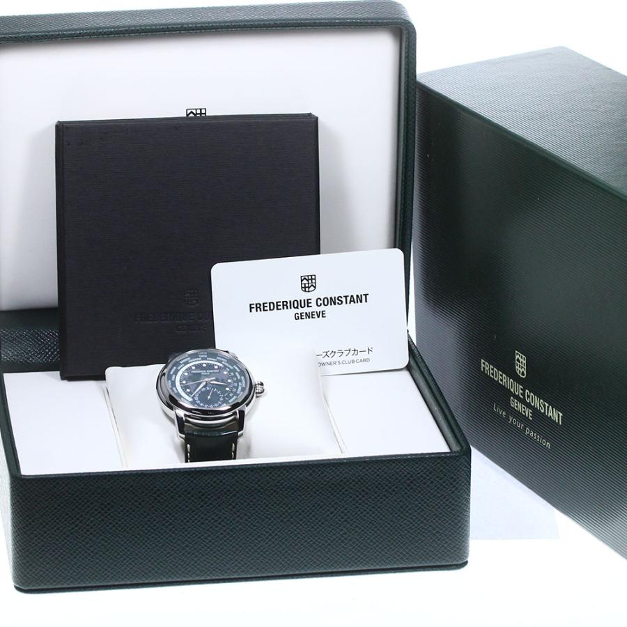 FREDERIQUE CONSTANT（フレデリック・コンスタント） FREDERIQUE