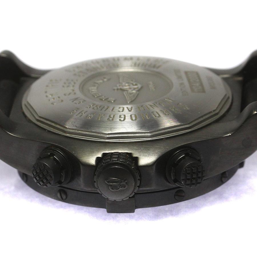 ブライトリング BREITLING M13380 アベンジャー スカイランド ブライトリング BREITLING M13380 アベンジャー スカイランド