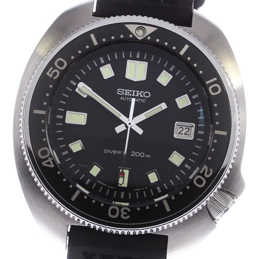☆美品 ★箱・保証書付き【SEIKO】セイコー プロスペックス 限定2500本 SBDX031/8L35-00X0 メンズ_734124 SEIKO（セイコー） SEIKO SBDX031/8L35-00X0 プロスペックス