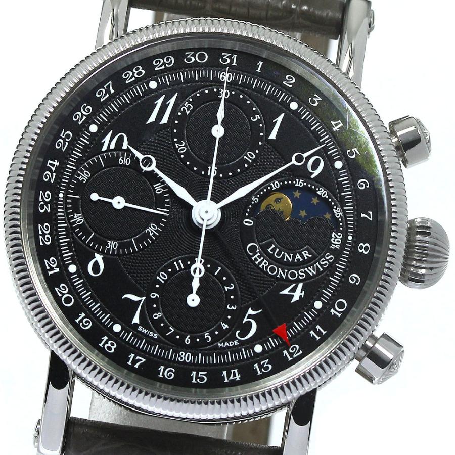 クロノスイス Chronoswiss CH7523 ルナ クロノグラフ ムーンフェイズ 自動巻き メンズ _939767 CHRONOSWISS（クロノスイス） Chronoswiss CH7523 ルナ クロノグラフ