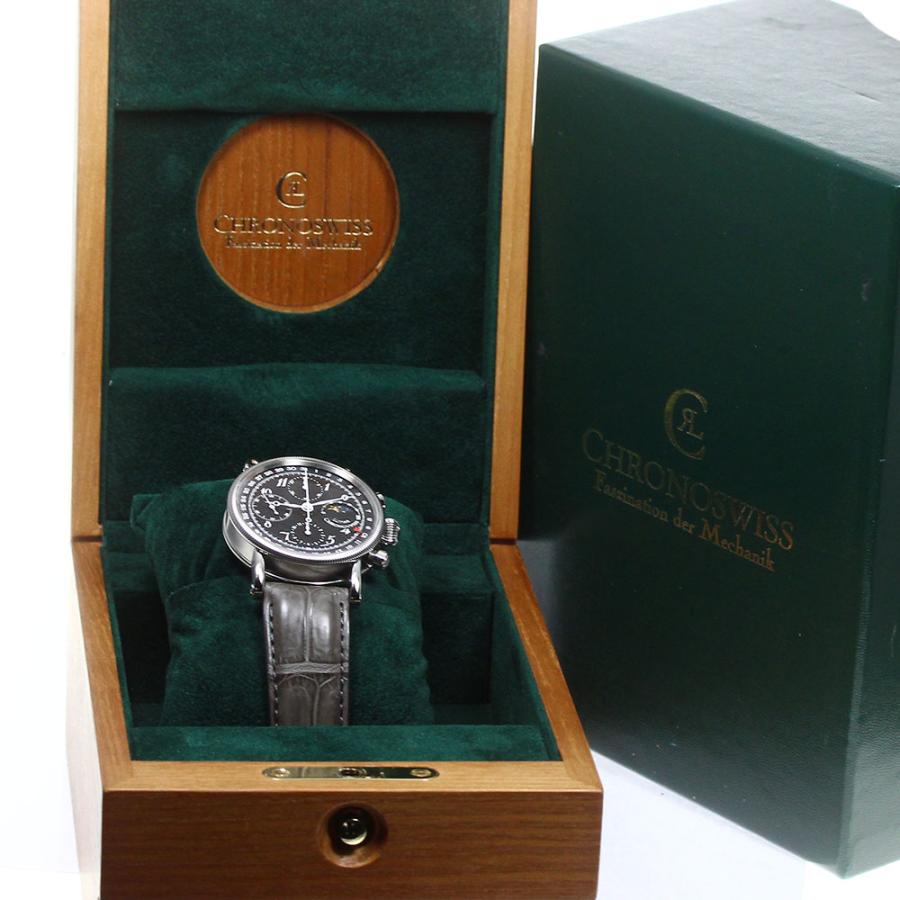 CHRONOSWISS（クロノスイス） Chronoswiss CH7523 ルナ クロノグラフ
