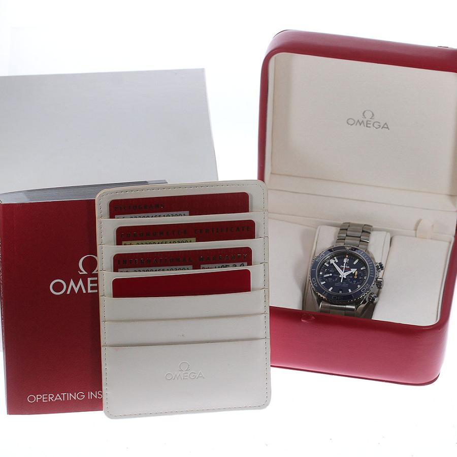 OMEGA オメガ 232.90.46.51.03.001 シーマスター プラネットオーシャン  