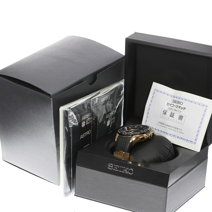 SEIKO（セイコー） SEIKO SBXB055/8X53-0AC0-2 アストロン デイデイト