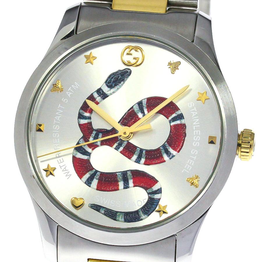 GUCCI グッチ 126.4/YA1264075 Gタイムレス キングスネーク クォーツ 