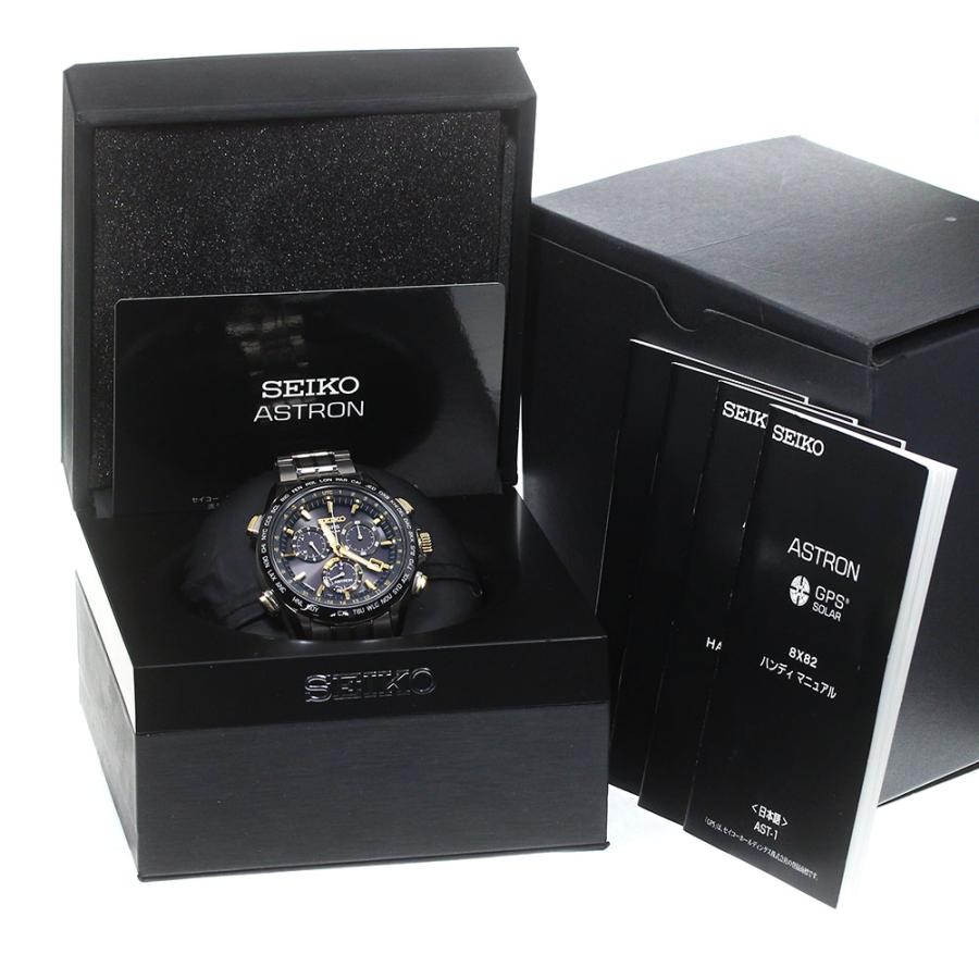 SEIKO（セイコー） SEIKO SBXB007/8X82-0AB0-1 アストロン GPS デイト