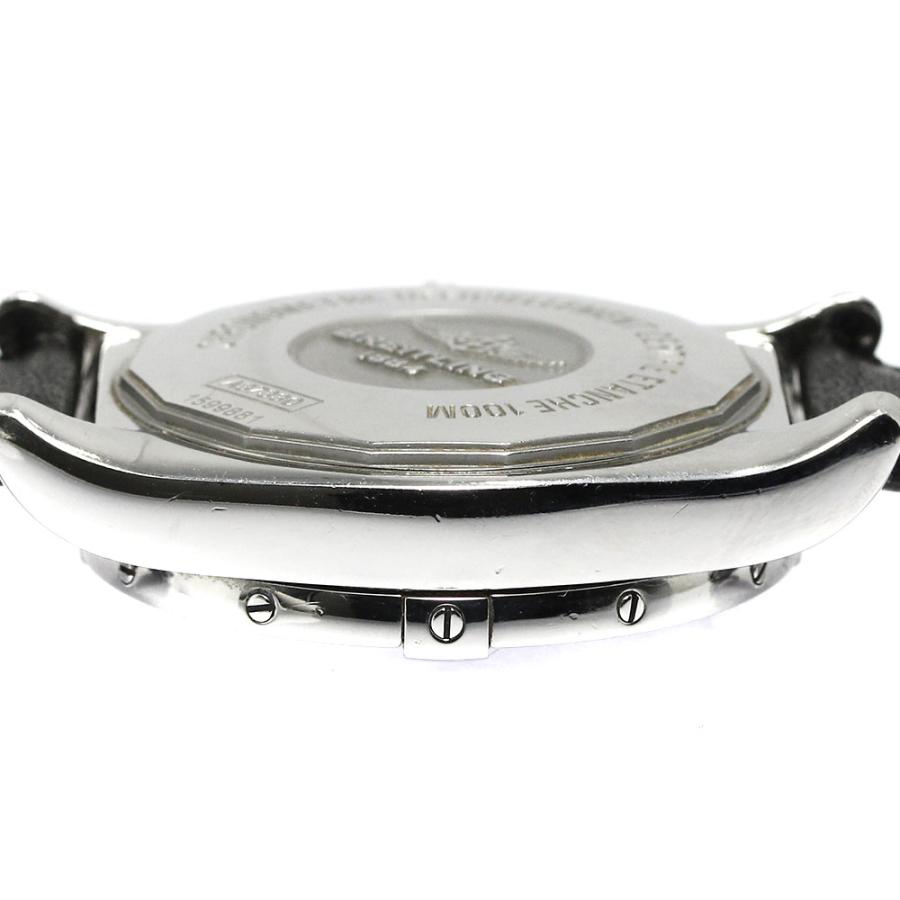 ブライトリング BREITLING A37330 ギャラクティック 36 ダイヤベゼル  