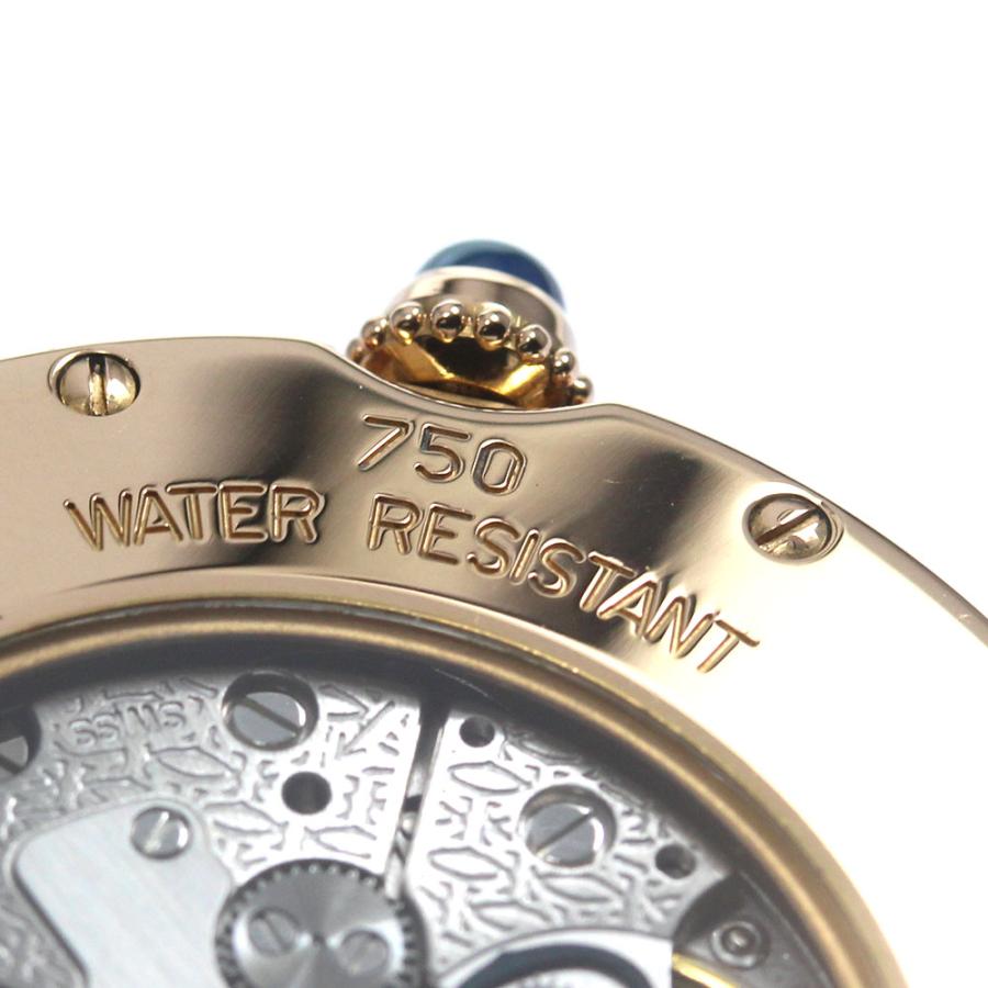 カルティエ ロンドルイカルティエK18PG【美品】 Cartier（カルティエ） CARTIER W1538051 ロンド ルイ K18PG 手巻き