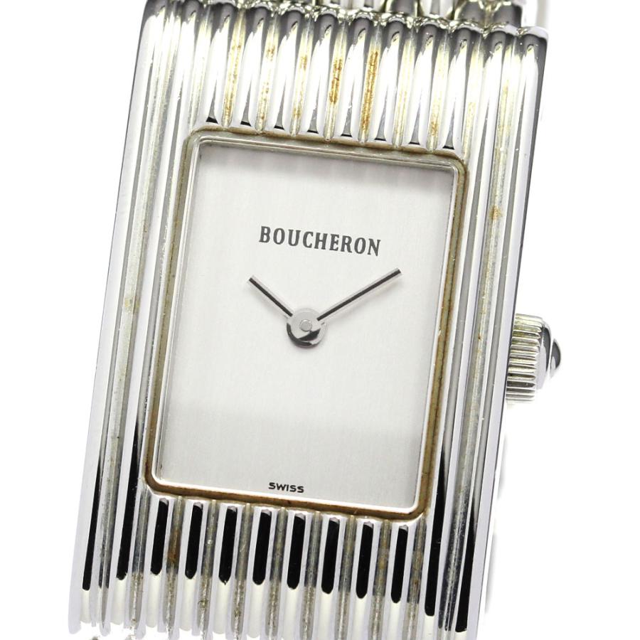 週末値下【レア】ブシュロン Boucheron ロンド デイト クォーツ メンズ 