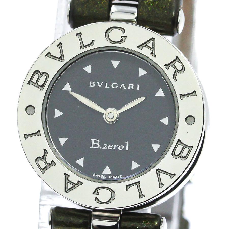 BVLGARI（ブルガリ） BVLGARI BZ22S B-zero1 クォーツ レディース