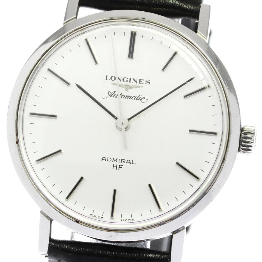 LONGINES（ロンジン） ジャンク アドミラル cal.430 自動巻き メンズ 