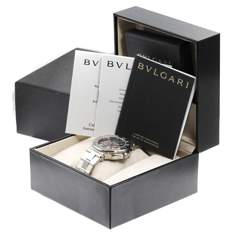 BVLGARI（ブルガリ） BVLGARI DG42SWGCH ディアゴノ カリブロ 303