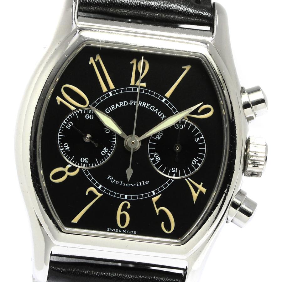 ジラール・ペルゴ（GIRARD-PERREGAUX） GIRARD-PERREGAUX 2710