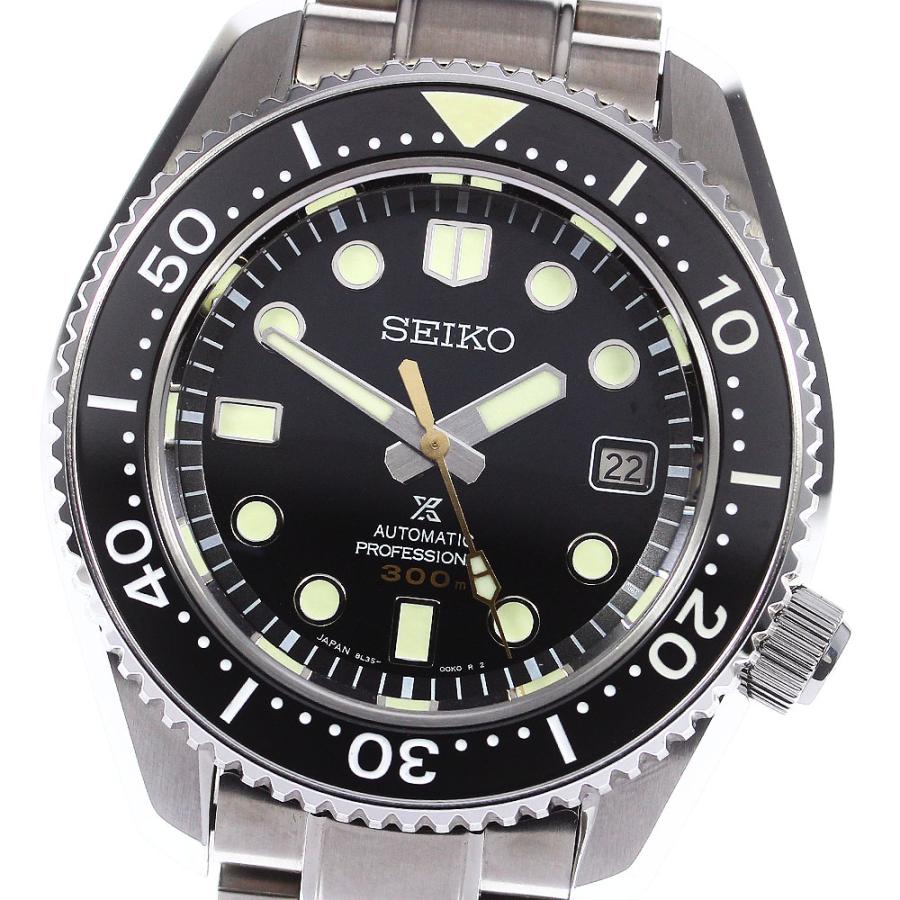 セイコー SEIKO SBDX023/8L35-00R0 プロスペックス マリンマスター デイト 自動巻き メンズ 良品 内箱・保証書付き_831288 SEIKO（セイコー） SEIKO SBDX023/8L35-00R0 プロスペックス マリン