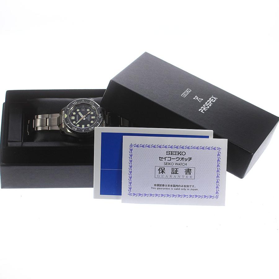 SEIKO（セイコー） SEIKO SBDX023/8L35-00R0 プロスペックス マリン